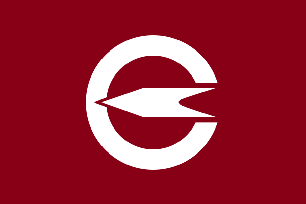 Flag of Katsurao, Fukushima