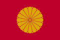 Flag of the Japanese Emperor