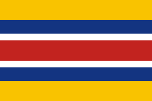 Archivo:Flag of the Mengjiang