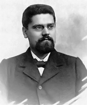 Archivo:Giovanni Gentile