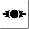 Guild sign