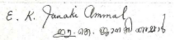 Janaki Ammal's signature.png