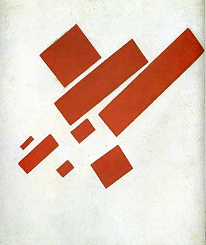 Archivo:Malevich-Suprematism.