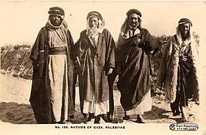 Archivo:Natives of Gaza. Palestine