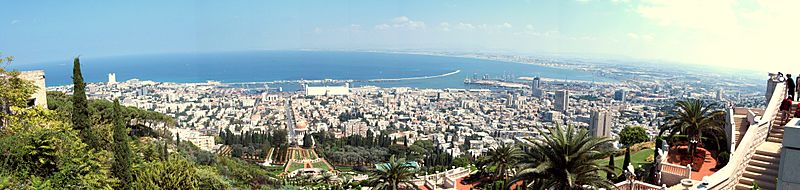 Archivo:Panorama Haifa