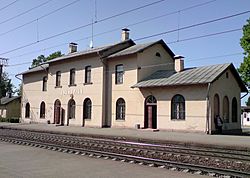 Salaspils-station.jpg