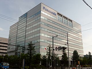 Sanyo Electric Corp..JPG