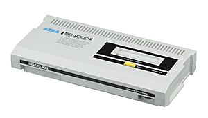 Sega-SG-1000-MkII-Console-FL.jpg