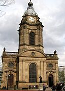 St Phillips Cathedral -Birmingham -UK