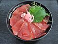 Tekkadon 001