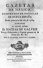 Archivo:Title page "Gazetas de Mexico" Wellcome L0014953