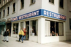 Archivo:Tom's Restaurant, Seinfeld