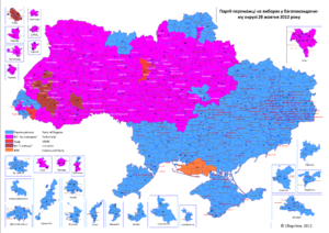 Archivo:Ukr elections 2012 multimandate okruhs
