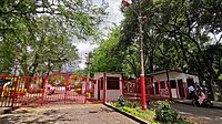 Universidad del tolima.jpg