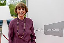 2024-05-24-Henriette Reker - Deutscher Kamerapreis-5169.jpg