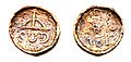 8 reales SUD de México de 1812 (cobre)(anverso y reverso)(01)