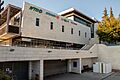98247 mevsaret zion hmo building PikiWiki Israel