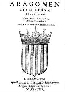 Aragonensium rerum comentarii.jpg