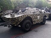 BRDM-2 armored vehicle.jpg