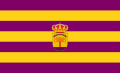 Bandera de Santa Ana la Real.svg
