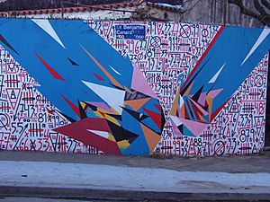Archivo:Buenos Aires Graffiti Art Tour