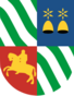 Coat of Arms of Sukhumi.svg