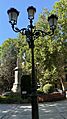 Conjunto de Farolas de la Plaza de Mariana de Pineda