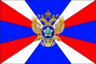 Flag of Foreign Intelligence Service (Russia) 2009.gif