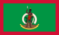 Flag of the President of Vanuatu