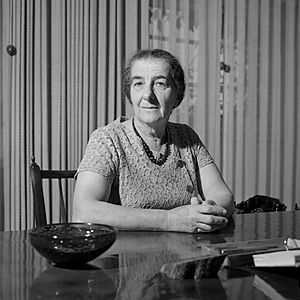 Archivo:Golda Meir (1964)