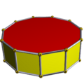 Hendecagonal prism