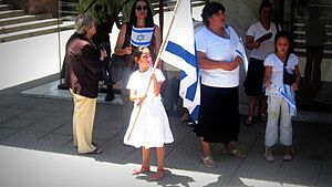 Archivo:Jewish girl santiago