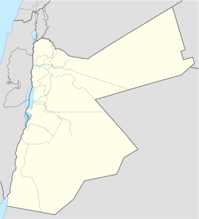 Tesoro de Petra ubicada en Jordania