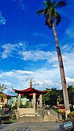 La casita china en San Ramon - Chanchamayo Junin Perú.jpg