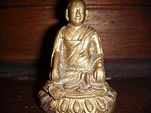 Longchenpa.JPG