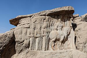 Archivo:Naqsh-e Rajab 01