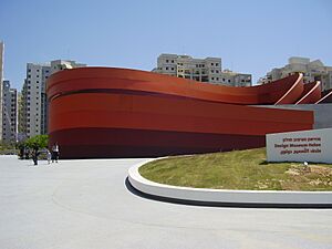 Archivo:PikiWiki Israel 8157 design museum in holon