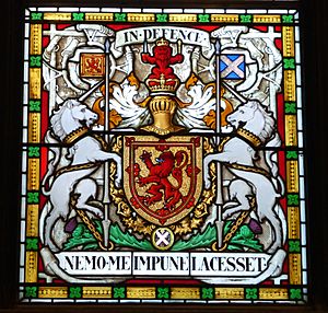 Archivo:Royal Arms of Scotland, Parliament Hall