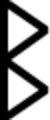 Runic letter berkanan