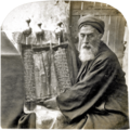Samaritan High Priest and Old Pentateuch, 1905