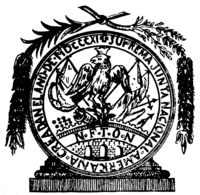 Archivo:Sello de la Junta General de la America 1811