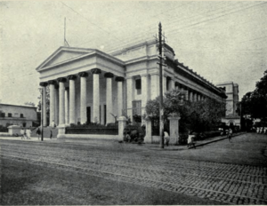Archivo:Senate Hall, University of Calcutta