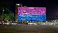 TLV city hall on the bisexual visibility day 2019