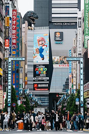Archivo:Toho Cinemas Shinjuku (53085948816)