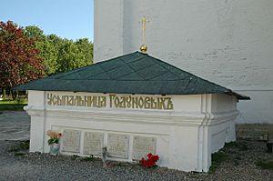 Archivo:Troitse-Sergiyeva Lavra - Tomb of Godunovy