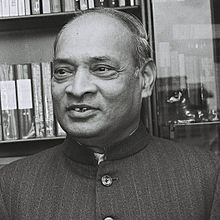 P. V. Narasimha Rao para Niños