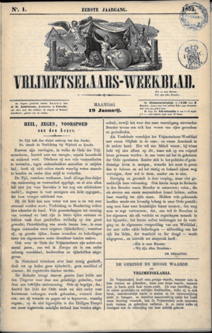 Archivo:Vrijmetselaars-weekblad, jaargang 1, 1852, nummer 1, 19-01-1852 (voorpagina)