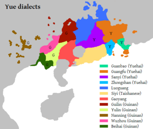 Archivo:Yue Dialects