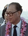 Zhao Ziyang-1