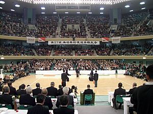 Archivo:57e Championnats du Japon (3 nov 2009) 2